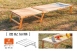 MT-6 魔法紅像木8片桌/台灣RD/台灣製 木桌也能最小收納，不占空間